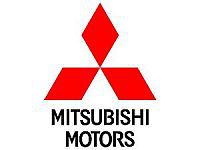 Наша техника - АТП2: Mitsubishi